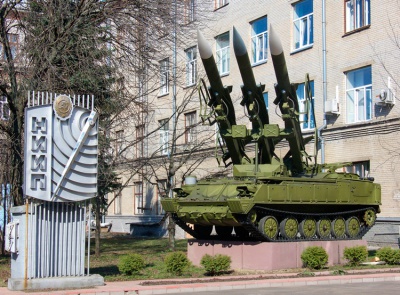 НИИ Приборостроения им. Тихомирова В. В. (Концерн ВКО Алмаз-Антей) г. Жуковский