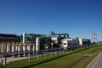 Ярославский Нефтеперерабатывающий Завод